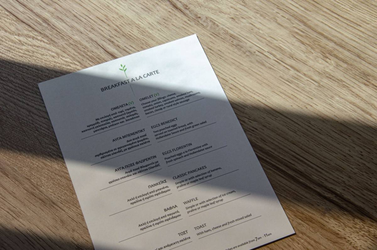 Board menu desserts breakfast grand hyatt