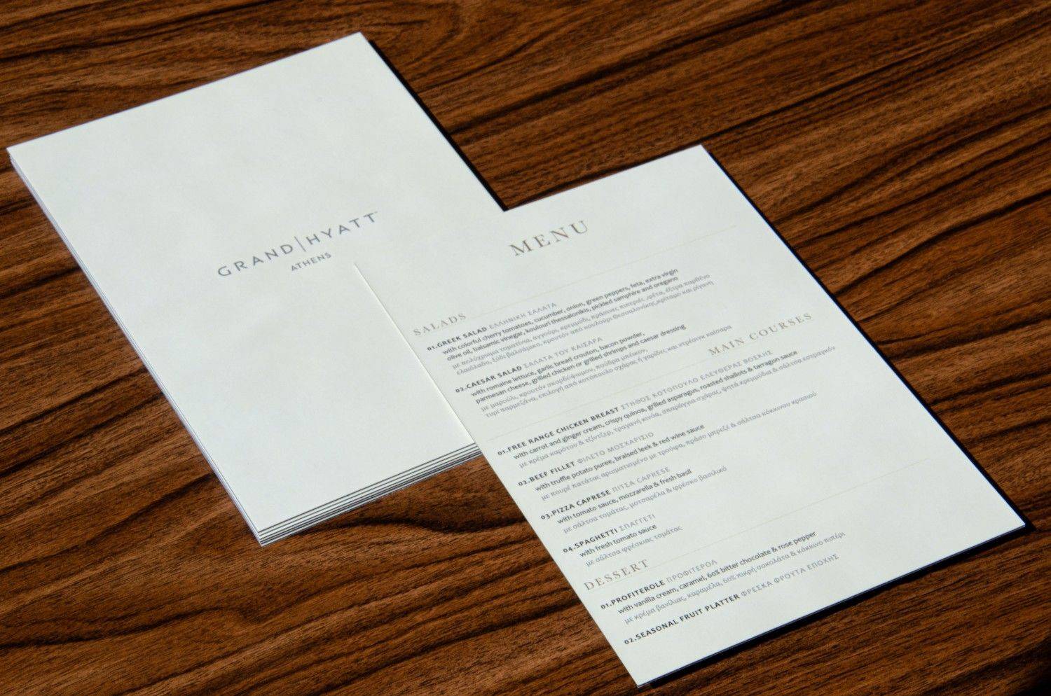 board menu food grand hyatt