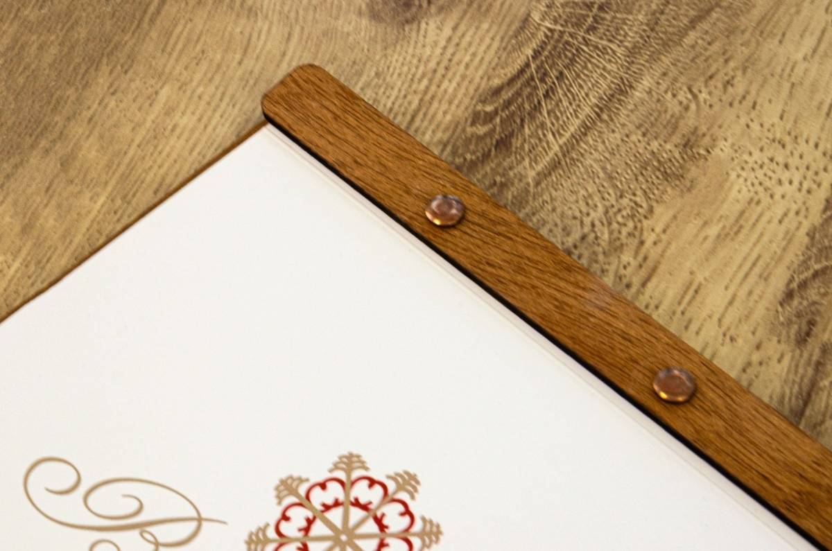 board menu food vosporos aek