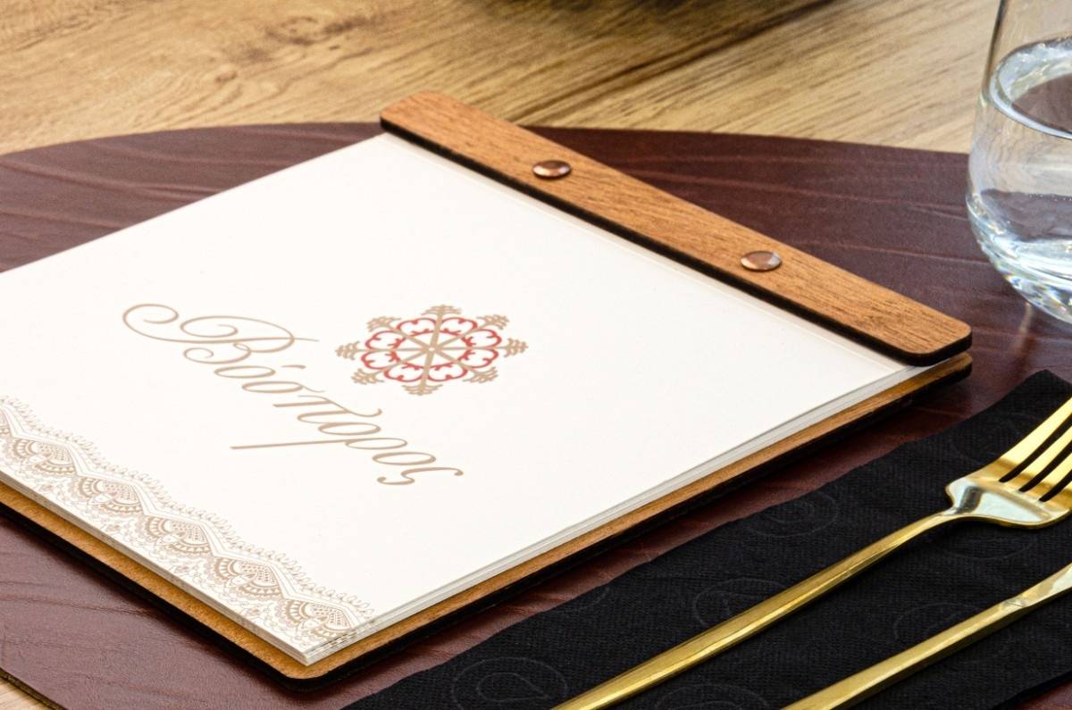 board menu food vosporos aek