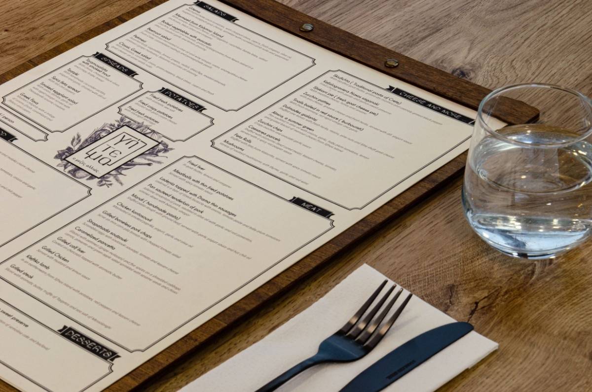 board menu food gitema