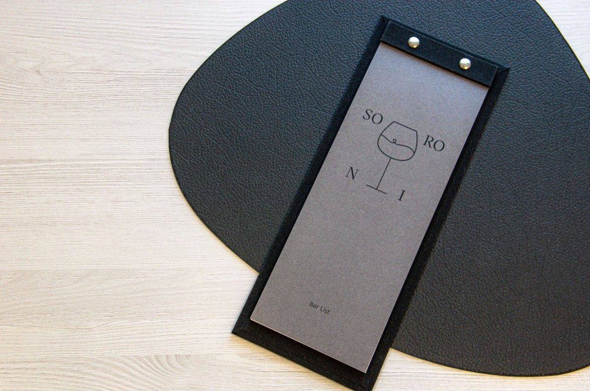 board menu wine beverages soroni