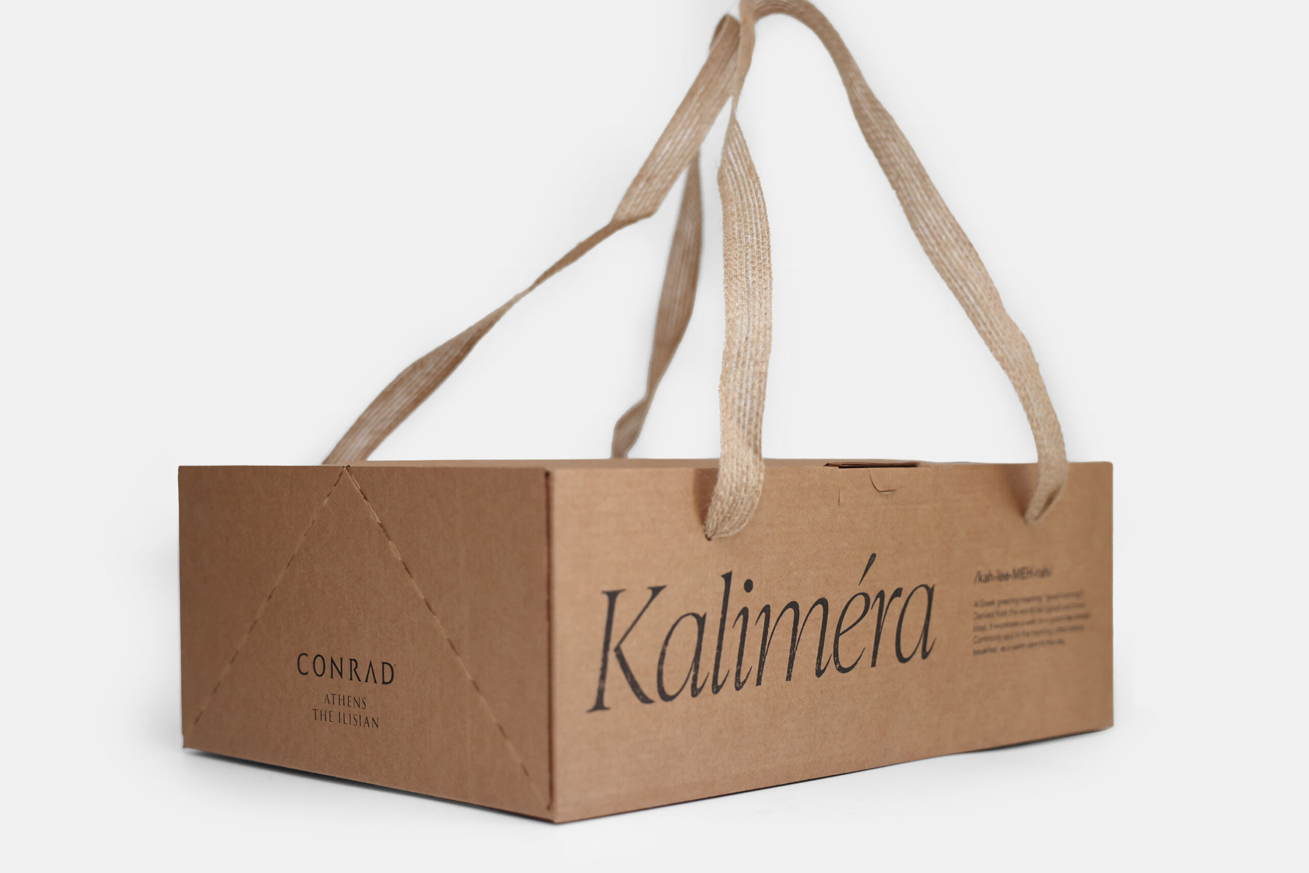 conrad breakfast box jpg
