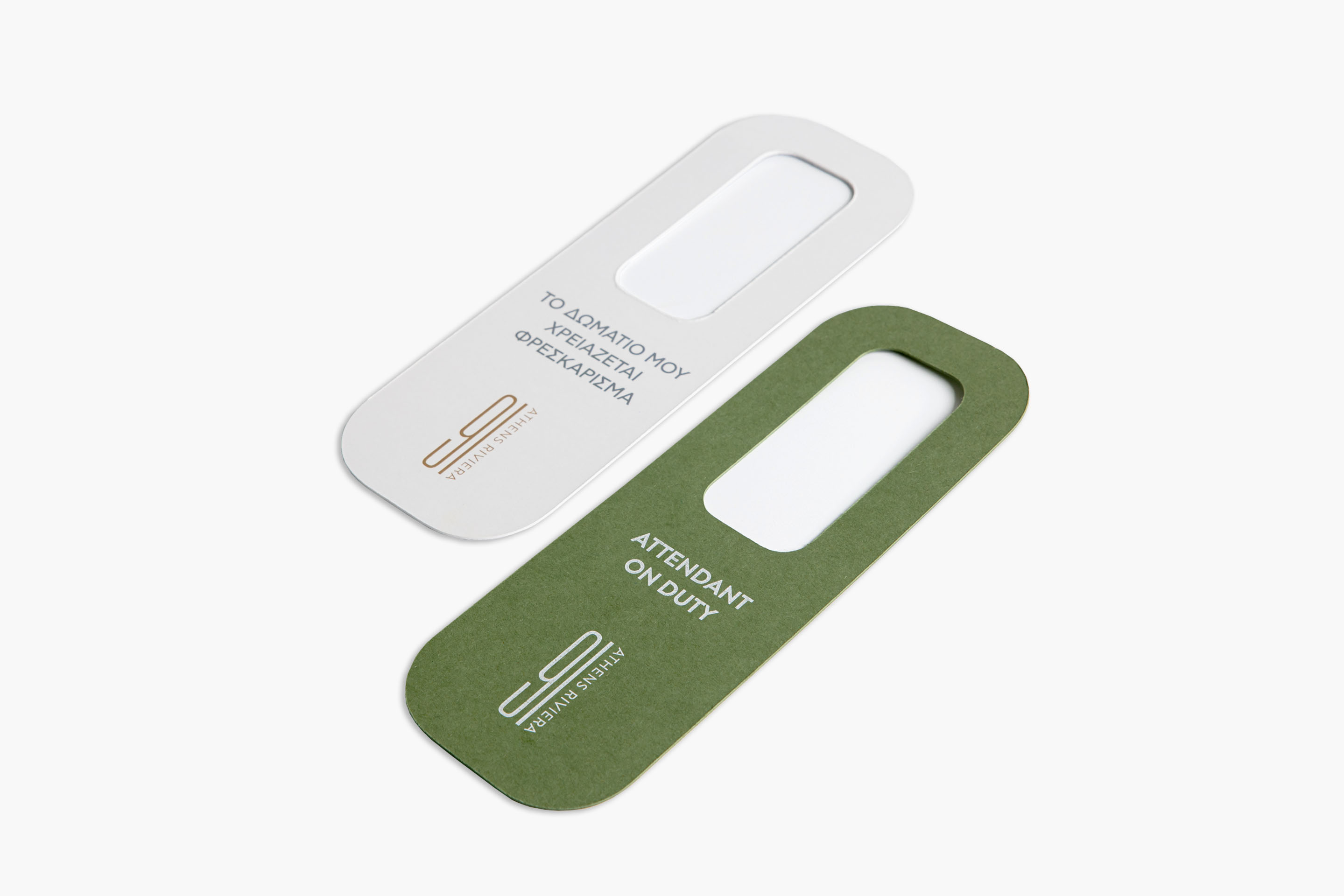 door hanger s athens riviera