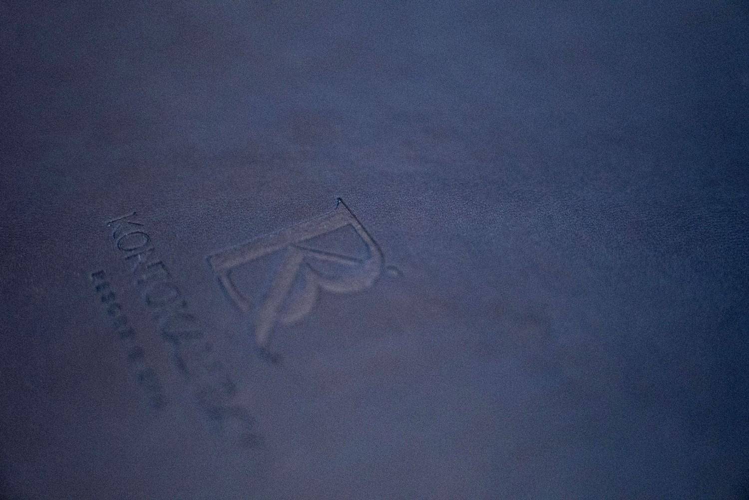 hard cover menu wine kontokali