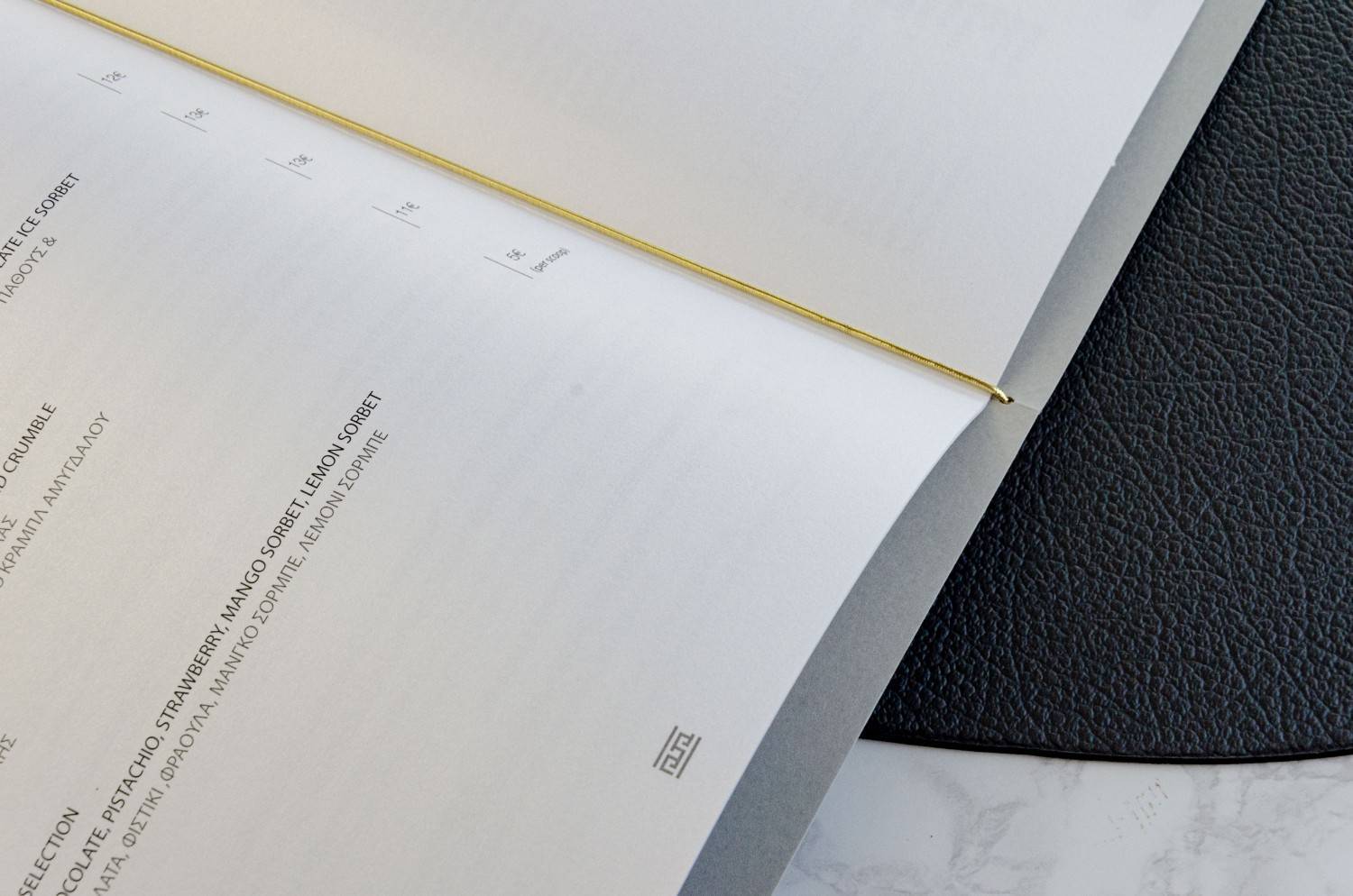 soft cover classic AphroditeLounge